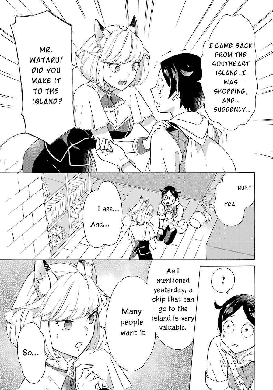 Striving For The Luxury Liner!! ~Get That Rich Isekai Life With A Ship Summoning Skill~ Chapter 5 36